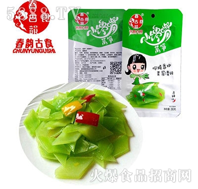 ��퍹�ʳС����n�S