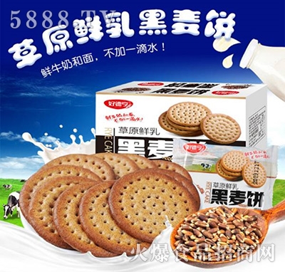 �õº��ԭ�r������ԭζ500g���b