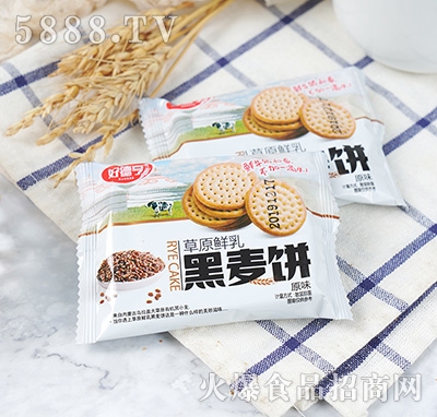 �õº��ԭ�r������ԭζ500g