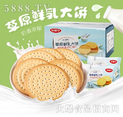 �õº��ԭ�r������b