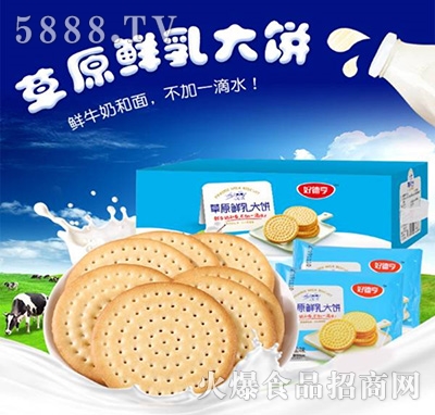 �õº��ԭ��������}ζ���b