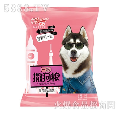 ���xһ�������Z�c����ī������uζ54g