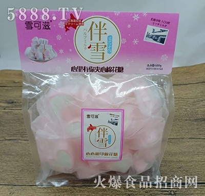 ѩ���̰�ѩ��������A���黨��