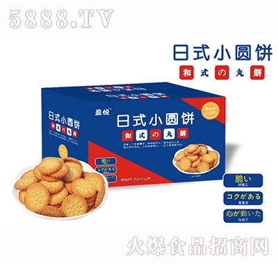 �ŉK��ʳƷ����-��ʽС�A�418��-�W(w��ng)�tʳƷ���l(f��)