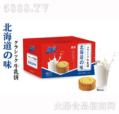 �W(w��ng)�tʳƷ����������ţ������l(f��)-��ʽС�A����l(f��)