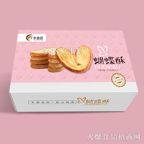 ��ʳ�������֣��У�