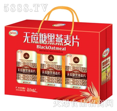 �����\�o���Ǻ�����Ƭ