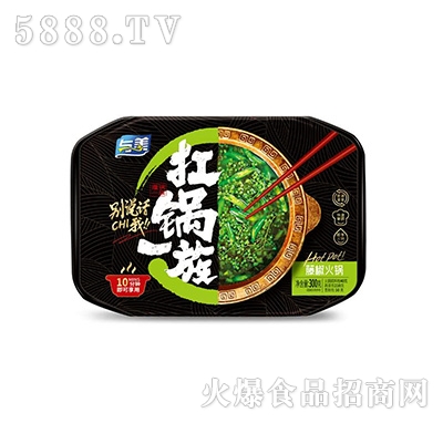 �c�����һ���ٽ����