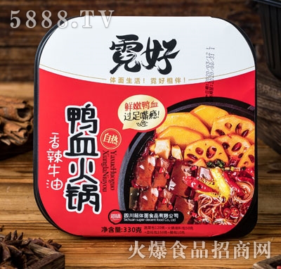 �޺�������Ѫ�ԟ᷽����