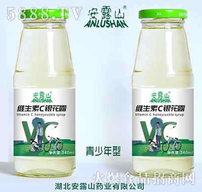 ��¶ɽ�S����C�y��¶340ml