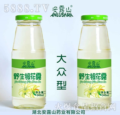 ��¶ɽҰ���y��¶340ml