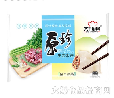 ��ǧ�N���i���۲����B(t��i)ˮ�