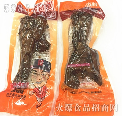 �u��܊ɢ�Q�Q���u�����u��ζ