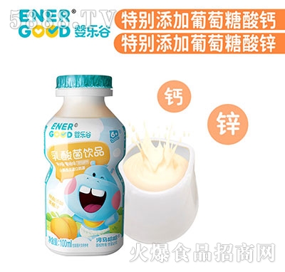 �똷�����������S��ζ100ml