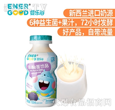 �똷���������ϺڼӁ�֭100ml