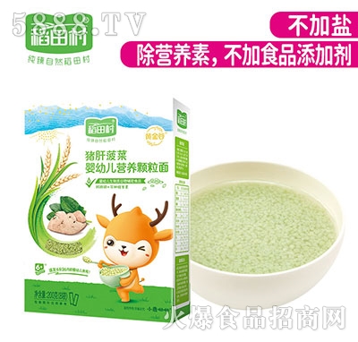 ������i�β��ˋ��׃��I�B(y��ng)�w����200g