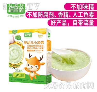 �������׃�С����225��10��