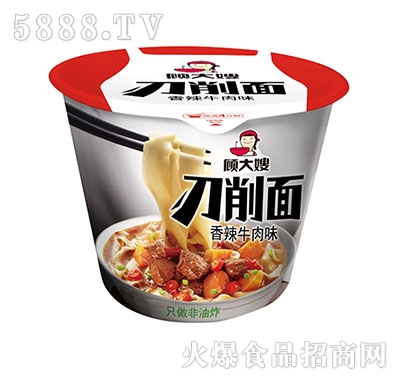 �ɩ����������ţ��ζ