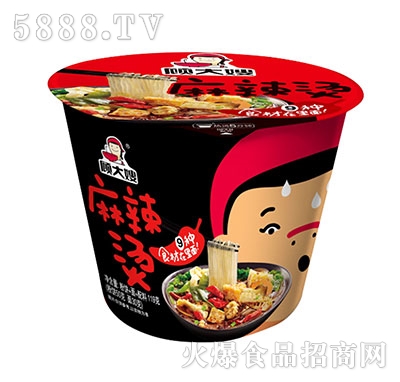 �ɩ�����C