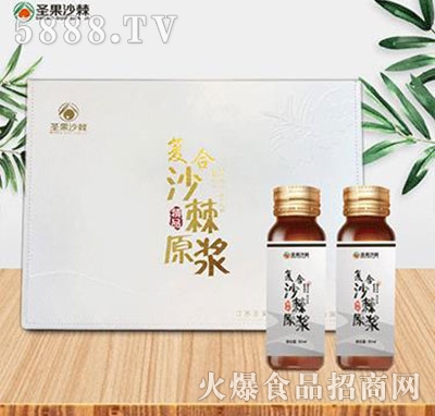 ʥ��ɳ��ɳ��ԭ�{