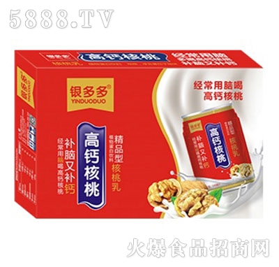 �y�����}�����龫Ʒ��