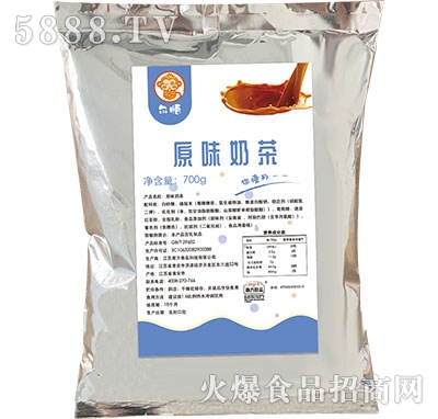 ����ԭζ�̲�700��