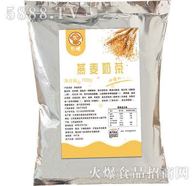 ���������̲�700g