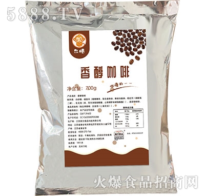 �����㴼����700��