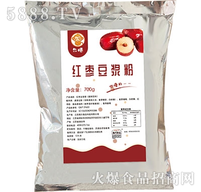 ����t����?ji��){��700g