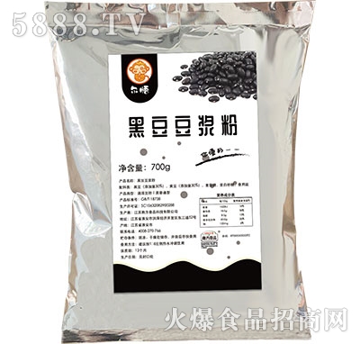 ����ڶ���?ji��){��700g