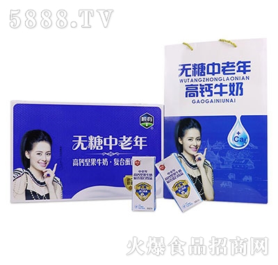 順有無糖中老年高鈣牛奶