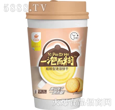 һ�ݶ����ּZ�������֥��ζ53g