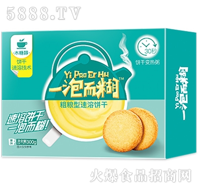 һ�ݶ����ּZ�������ԭζ300g