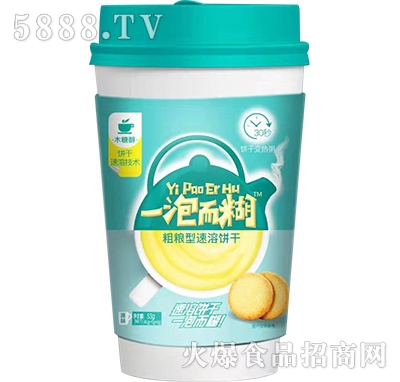 һ�ݶ����ּZ�������ԭζ53g