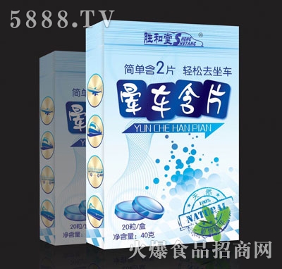 �ٺ��Õ�܇��Ƭ