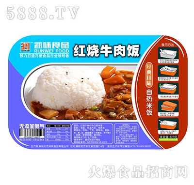 ��(r��n)ζʳƷ�t��ţ���ԟ����420g