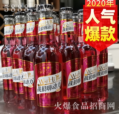 ��(zh��n)���˄����T�����K���275ml