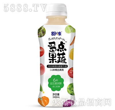 ��ζ���c(di��n)���߹��������340ml