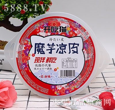 �_��؈ħ���Ƥ�t��ζ212.5g