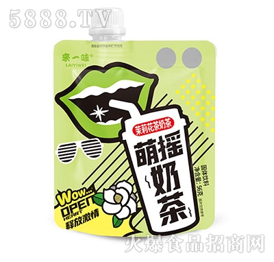 ��һζ���򻨲��̲�56g