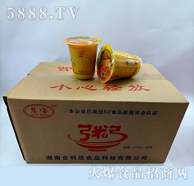 �ی�С����318ml��30��