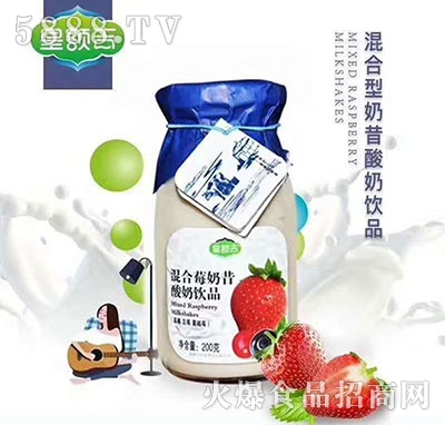 ���~�����ݮ��������200g