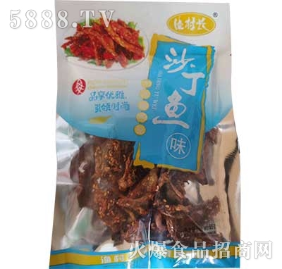 �O���Lɳ���~