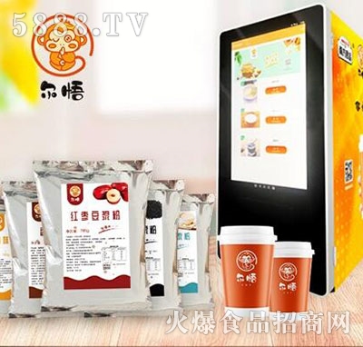 ���ܙC(j��)