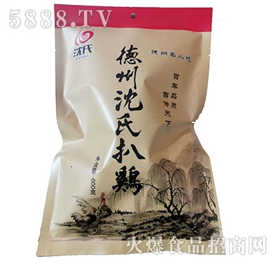 ���ϵ��ݰ��u600g