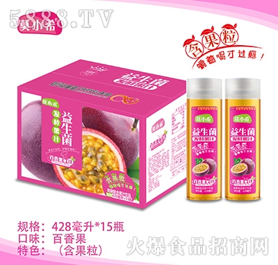 ĪСϣ�������l(f��)�͹�֭�����ζ428mlx15ƿ