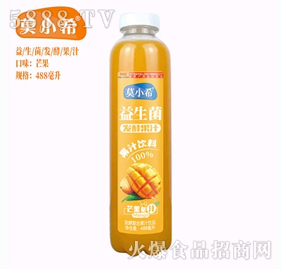 ĪСϣ�������l(f��)�͏�(f��)�Ϲ�֭â��֭488ml