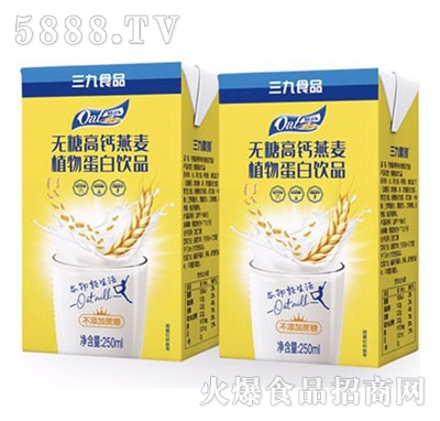 ����ʳƷ�o(w��)�Ǹ��}����ֲ�ﵰ���Ʒ250ml