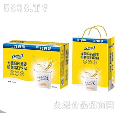 ����ʳƷ�o�Ǹ��}����ֲ�ﵰ���Ʒ