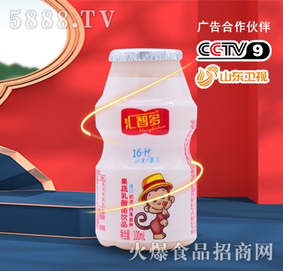 �읙(r��n)Դ�R�Ƕ����������Ʒ100ml